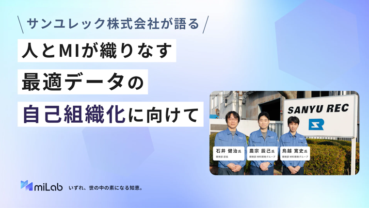 スクリーンショット 2025-04-04 155638.png